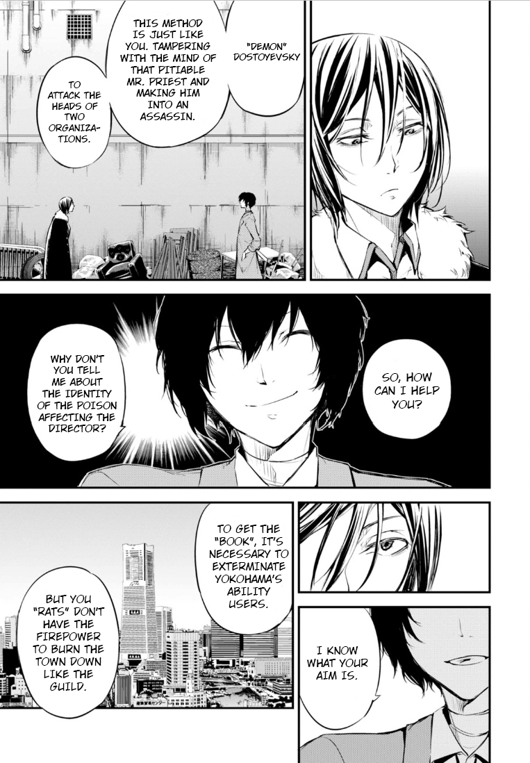 Bungou Stray Dogs, Chapter 46 image 34